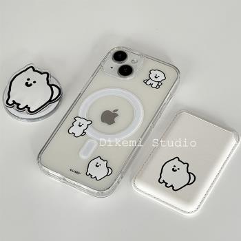 韓國ins小眾可愛萌寵狗狗magsafe磁吸手機殼皮質卡包適用於iPhone16pro/15promax蘋果13/12/14pro手機保護套