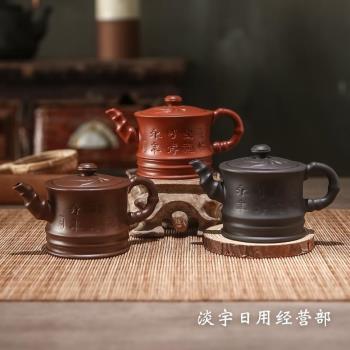 紫砂壺純手工茶壺西施壺過濾小泡茶壺陶瓷茶具茶壺套裝送4杯