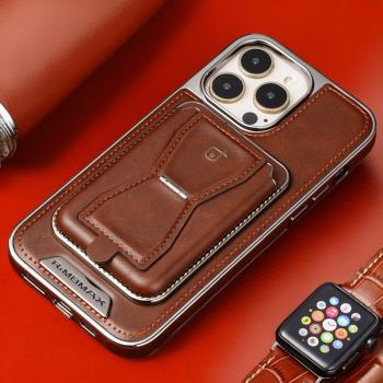 新款高階真皮質感蘋果iPhone16promax手機殼15plus分體磁吸支架插卡包14無線充電13全包防摔12電鍍保護套男女