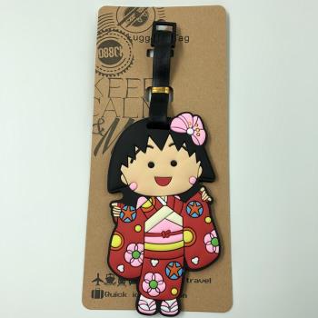 櫻桃小丸子行李箱吊牌行李牌託運牌登機牌吊牌 吊件旅行用品