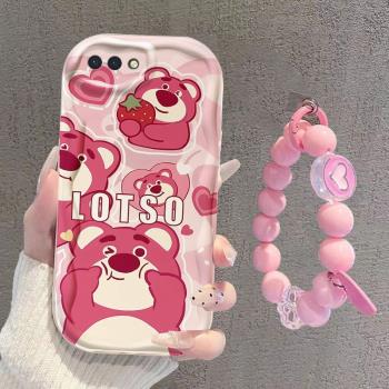 適用oppoA5手機殼趣味草莓熊新款PBAM00高配版潮流卡通維尼熊a5矽膠保護a五女款個性氣囊防摔殼可愛掛繩搞怪