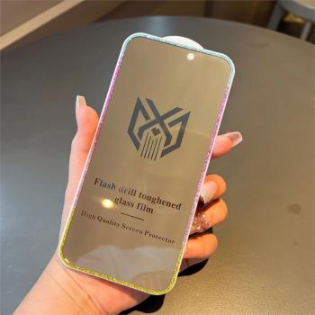 適用蘋果16晶鉆鋼化膜iphone15promax手機膜11貼鉆保護蘋果系列彩鉆石膜ip13五彩14全屏plus高畫質16e貼膜防摔