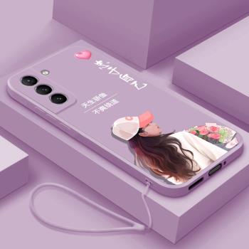適用三星s21手機殼Galaxys21+保護套蓋樂世s21FE忠於自己s21ultra直邊液態矽膠軟殼Samsung全包防摔男女款