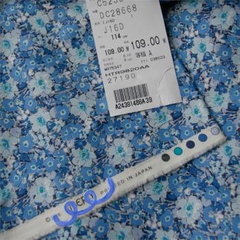 PopoHouse高質感藍色花海純棉布料襯衫洋裝連衣裙服裝面料手工diy