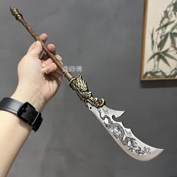 龔師傅微兵器復古茶刀家用擺件中式普洱茶專用迷你三國兵器未開刃