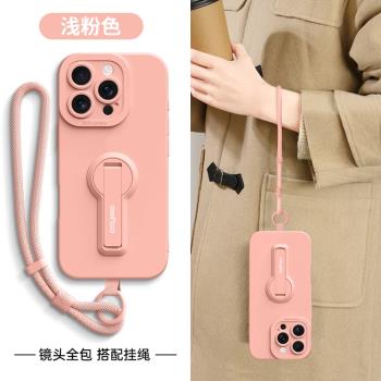 適用蘋果11手機殼iPhone11promax新款11pro女矽膠11秋冬ip高階感ipone保護套pl全包防摔por支架iphen斜跨掛繩