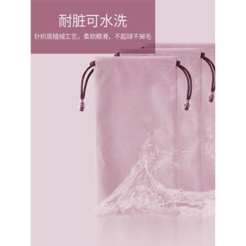 手機充電寶保護袋移動電源防水絨布收納袋耳機充電器數據線收納袋抽繩移動硬盤袋多功能小型物品收納整理袋