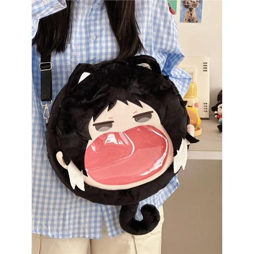 卡通軟萌二次元斜挎背包動漫毛絨書包文豪野犬芥川中島敦亂步痛包
