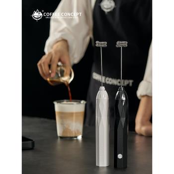 咖概念黑神話電動奶泡器手持打奶器咖啡打泡器攪拌棒奶泡打發器多