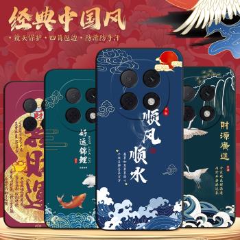 適用於oppoa5pro經典中國風pdc110高階感手機殼a5pro軟矽膠6.7寸防摔保護套。歐珀a5pro超好看風景畫oppo爆款