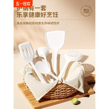 鍋鏟家用不粘鍋專用矽膠耐高溫炒菜勺湯勺鏟子食品級廚具套裝加長