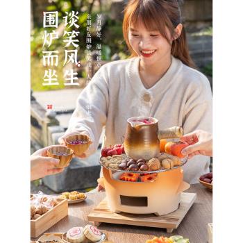 室內煮茶全套家用圍爐