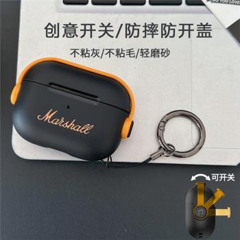 適用蘋果AirpodsPro2代無線藍牙耳機殼airpodspro保護套airpods1/2/3代二代tpu創意防摔簡約音樂小子新款