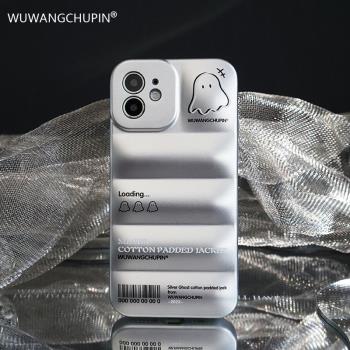 可愛小幽靈適用三星s24ultra手機殼羽絨服s23fe個性輕奢s21簡約商務s22創意新款a55/a15/a05s防摔note20潮牌