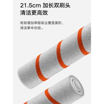小米米家雙刷無線吸塵器配件滾刷可水洗滾筒刷頭濾芯可拆卸B201CN