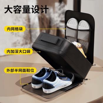 慕潔尚斜紋旅行收納三層鞋包牛津布收納袋外出旅行鞋袋可掛行李箱