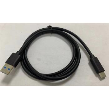MH數據線usb3.0type-c快充高速硬盤線加長充電器線電腦高速傳輸線