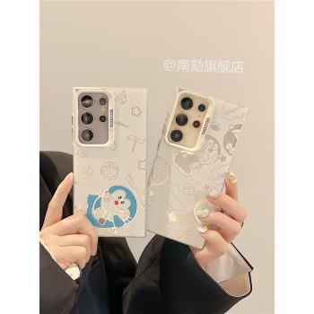 適用三星s25ultra手機殼是s24+超可愛哆啦A夢s23s22s21s20fe萌萌悠哉a16a35a55a56高階質感galaxy新款s25edge
