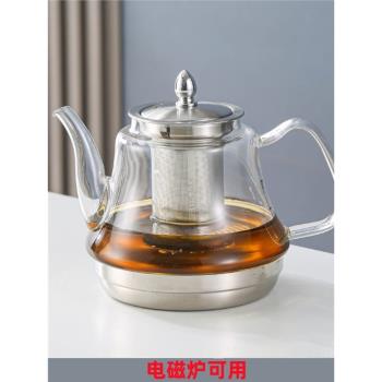 電磁爐專用耐高溫玻璃茶壺中式加厚可加熱家用辦公煮茶泡茶具套裝