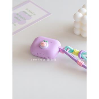 適用於airpods保護套蘋果airPods1/2/3/4無線藍牙耳機殼矽膠新款pro2一體式紫色豬軟二代airPodspro連體ins