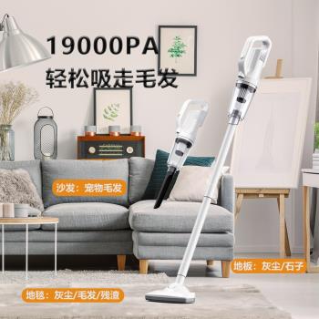 無線吸塵器 車家兩用手持式 充電大功率大吸力強力車載吸塵大電機