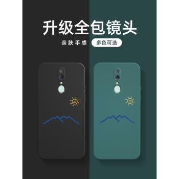適用oppoa9x手機殼a9手機套oppo a9x矽膠PCEM00軟殼0ppoa9x全包a9×防摔PCAT10新款潮0pp0a9x男opopa9x