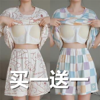 帶胸墊睡衣女夏天款純棉短袖2024新款家居服套裝大碼100%全棉夏季