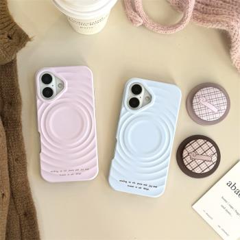 蘋果手機殼Casetify同款高版本波漾殼新款適用iPhone16Promax保護套15pro簡約手機套液態矽膠14pro磁吸保護殼