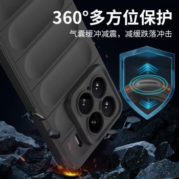 幻盾小米15手機殼15Pro液態矽膠套15Ultra膚感鏡頭全包防摔軟殼5G精孔加厚保護套植絨純色簡約新款潮男女適用