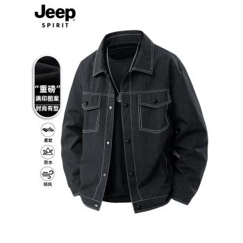 JEEP SPIRIT吉普2025春秋新款男裝上衣服休閑外套男工裝夾克男款