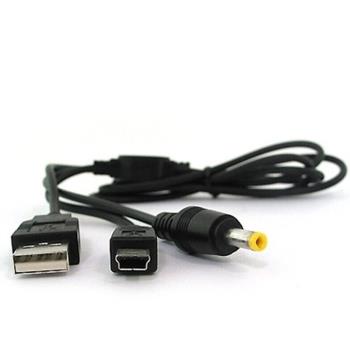 PSP1000 2000 3000數據線二合一 充電數據電腦傳輸線 連接線