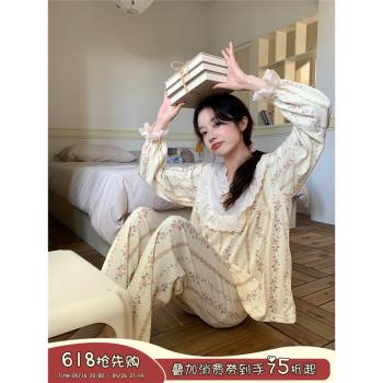 馨幫幫Homedress 2024新款甜美蕾絲花邊睡衣女秋季肌理親膚家居服