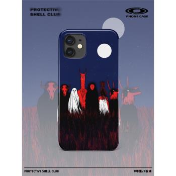 小眾夜晚惡魔人月夜草原幽靈漫畫草地藝術適用於蘋果iPhone11/12/13/14promax/15/16手機菲林殼imd全包軟殼