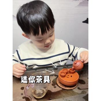 迷你茶具套裝寶寶茶藝兒童過家家泡茶玩具紫砂陶瓷茶壺模擬可喝水