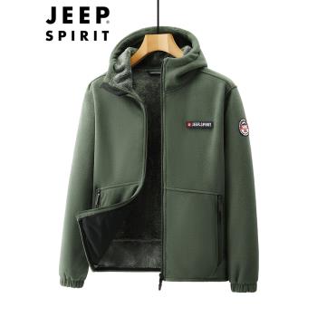 JEEP SPIRIT休閑夾克加絨加厚抓絨衣保暖上衣搖粒絨運動連帽外套