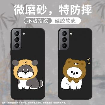 適用三星S21+手機殼S21Plus保護殼S21FE純黑色全包邊S21磨砂殼SM-G996B純黑色GalaxyS21純黑色5G純黑色純黑色