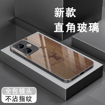 適用OPPOA5活力版手機殼a5 5g新款木紋鹿頭A5Pro商務高階鋼化玻璃0pp0男士全包防摔保護套創意個性矽膠邊硬殼