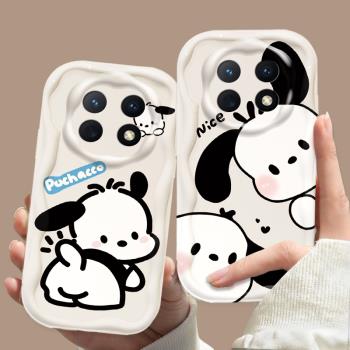 oppoA5pro手機殼oppoA5pro保護套卡通可愛矽膠5G全包防摔PKP110軟殼女支架新款高階感oppoA5pro保護套