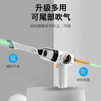 USB吸塵器車載大吸力無線充電小型家用汽車內手持大功率強力吹吸