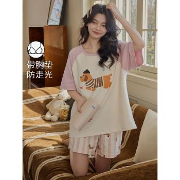 浪莎帶胸墊睡衣女夏季純棉短袖短褲可外穿女士甜美卡通家居服套裝