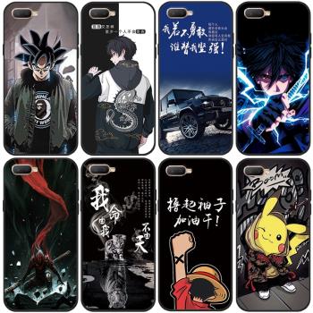 適用於 oppoA5手機殼oppoA8/a7/a7x保護套oppoa9x酷帥男a11x可愛a11s女op a5防摔軟膠a7n a9 a11全包外殼情侶