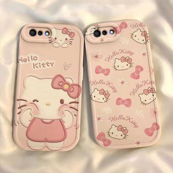 適用於OPPOA5手機殼可愛卡通hellokitty凱蒂貓女學生小眾新款網紅矽膠軟殼防摔全包鏡頭高階高顏值網紅保護套