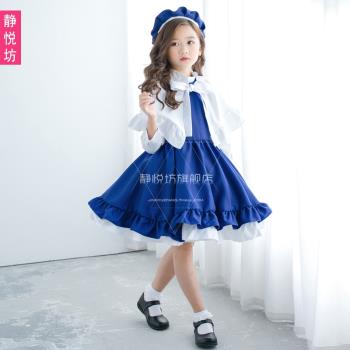萬聖節兒童演出服少女櫻洋裝連衣裙女童大道知世cos服小櫻學生服