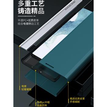 適用三星A55手機殼新款GalaxyA54立式翻蓋皮革保護套a53個性創意高階a52男潮女網紅時尚A51全包防摔殼5G