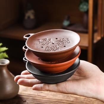 紫砂壺墊陶瓷底座壺託泡茶壺承隔熱茶杯墊簡約功夫茶具配件