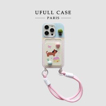 ufull適用夏日格紋卡通小狗卡包蘋果15promax手機殼iphone13新款16帶掛繩軟殼12pro女款14promax矽膠手機套潮