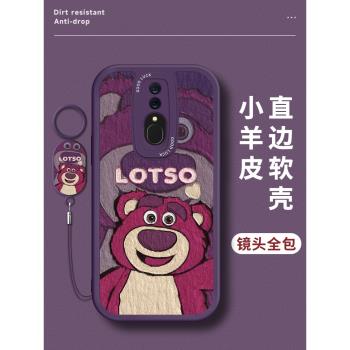 適用於OPPOA9手機殼指環草莓熊OPPOK10/K9新款高階感K11鏡頭全包A5/A7保護套卡通A11S女K5K3K7軟矽膠X防摔PR