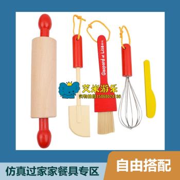 模擬廚房餐具水茶壺飯碗筷子盤碟子平底鍋砧板木質兒童過家家玩具