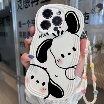 適用蘋果15promax手機殼13質感iphone11防摔xr新款xs鏈條8plus可愛12pro小帕恰狗14波浪邊矽膠7純色6s保護套