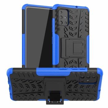 適用三星A32 A52 A72炫紋支架A53手機套A33保護殼A13防摔防滑二合一5G A23